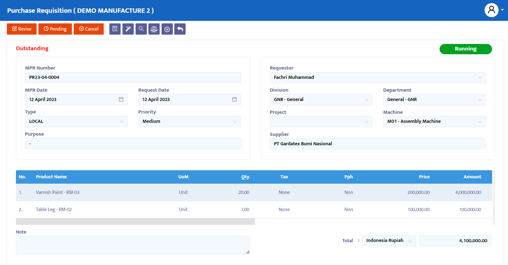 Purchase Requisition